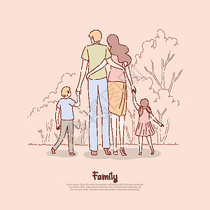 年迈父母背影父母与孩子牵手夫妇与孩子站在一起背影母亲父亲儿子女儿育儿班尼插画