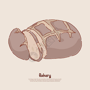 天然黑麦面包新鲜切片甜甜自制食品与面包房烘焙店横幅插画