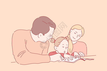 时间女儿学前教育父母童年概念插画