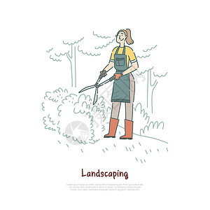 修剪花园园丁修剪灌木妇女在后院切割树木灌木工人使用绿化景观设备旗帜插画