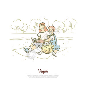 蒙特里久尼快乐的素食母亲和儿子家庭户外休息的女人在篮子里看书新鲜苹果维生素饮食班尼插画