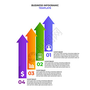 简单的现代渐变业务信息图表模板界面网络晋升计算数据广告交通插图小册子营销背景图片