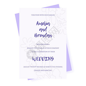 紫色邀请函柔和的紫色婚礼请柬 精致的薰衣草花 矢量图插画