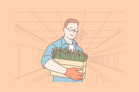 农业观光园植物学植物种植农业工作概念插画