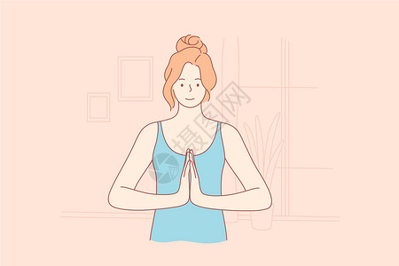 祈祷的手运动瑜伽娱乐冠状病毒检疫冥想概念插画