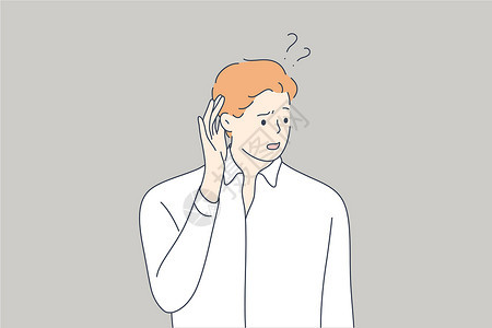 男人耳朵情感面孔表达谣言疾病医疗保健概念耳聋创伤好奇心注意力耳朵听力插图青少年男人秘密插画