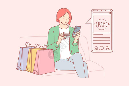 商务女性手机购物技术在线隔离商业概念邮件店铺商务女性食品销售人士封锁支付互联网插画