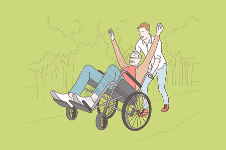 意气突起家庭自愿残疾护理概念插画