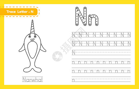 跟踪字母 N 的大小写 字母追踪练习学前工作表 供孩子们用可爱的卡通动物学习英语 的图画书 它制作图案矢量背景图片