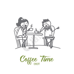 伴侣咖啡手绘朋友喝咖啡插画