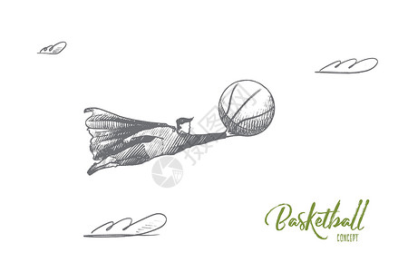 篮球观众篮球概念 手绘孤立的矢量聚光灯天空力量联盟竞赛速度男性送货竞技场游戏插画