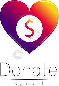 存钱罐标志捐赠标志图标 捐钱的心 慈善机构或捐赠基金的象征 人类的帮助 在白色背景上 矢量 紫罗兰色设计图片
