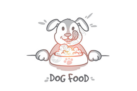 犬山城狗食概念 手绘孤立的矢量设计图片