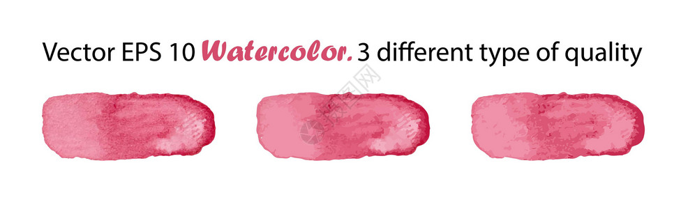 粉色的画在白色背景上孤立的矢量水彩条纹插图 三种不同类型的粉色刷条纹艺术刷子创造力墨水印迹框架斑点绿色公司设计图片