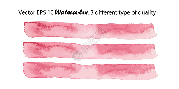 湿水彩在白色背景上孤立的矢量水彩条纹插图 三种不同类型的粉色刷条纹创造力墨水公司艺术印迹斑点刷子框架绿色设计图片