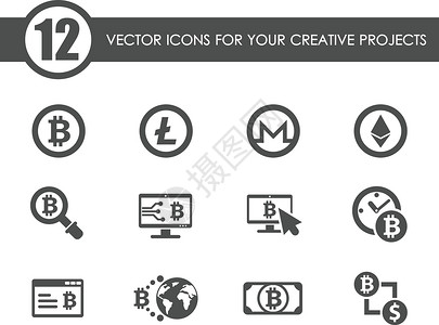 加密货币矢量图标金融匿名硬币密码互联网商业银行业支付现金区块链背景图片