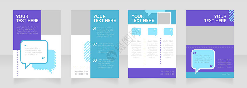 紫色信息框组织社区空白小册子布局设计 服务信息 垂直海报模板集 带有文本的空复制空间 预制的公司报告集合 可编辑传单纸页插画