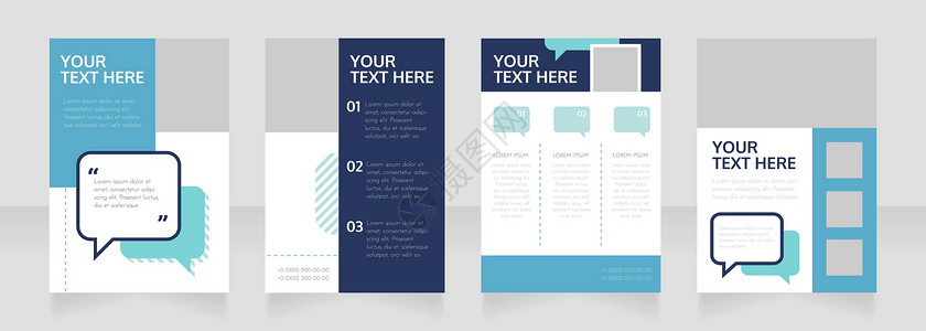 商务沟通课程空白小册子布局设计 项目信息 垂直海报模板集 带有文本的空复制空间 预制的公司报告集合 可编辑传单纸页背景图片