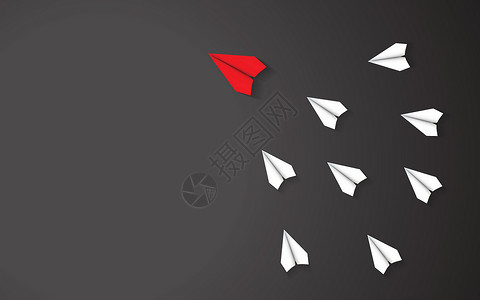 google红纸飞机在黑背景的白纸飞机之间的领导思想 关键人物和企业成功 只有一个方向 首席执行官团队合作折纸矢量插图(CEO Google插画