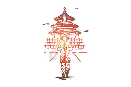 一茶一座中国国家建设亚洲人的概念 手绘孤立的矢量衣服游客男人裙子寺庙文化和服建筑学竹子草图插画