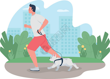 皮带男人牵着狗跑的人 2D 矢量插画