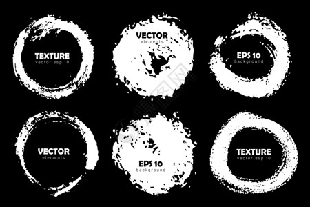 拉丝圆Grunge 设置画笔圆形状矢量圆形笔画白色隔离在黑色背景上 手绘田庄元素 水墨画 杂乱的设计文本和 quot 的地方插图中风学插画