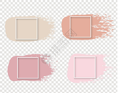 梅西粉红色油漆与白色框架透明背景插画