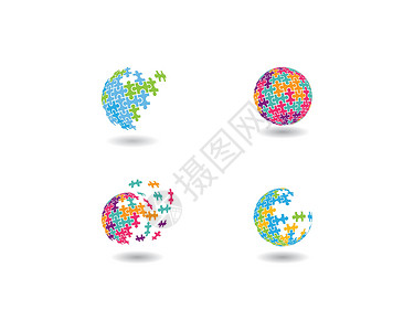 地球logo社区社区护理Logo模板合作合伙网络孩子们家庭玩具地球公司团队团体插画