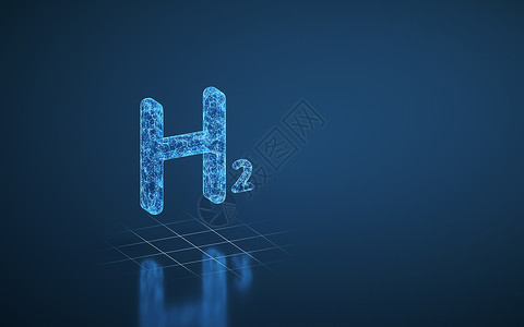 氢和蓝色发光线3d 渲染背景图片