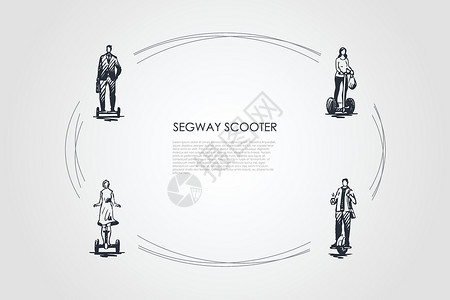 赛格威滑板车和男子骑赛格威矢量概念 se摩托车控制驾驶运输机动性骑术娱乐活力商务电池设计图片