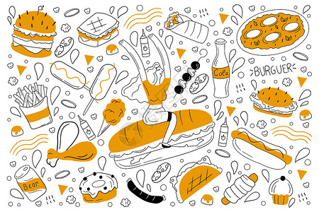 快餐涂鸦 se营养汉堡草图收藏绘画食物餐厅热狗插图手绘背景图片