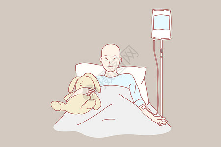 病人痛苦肿瘤学护理童年诊所健康概念插画