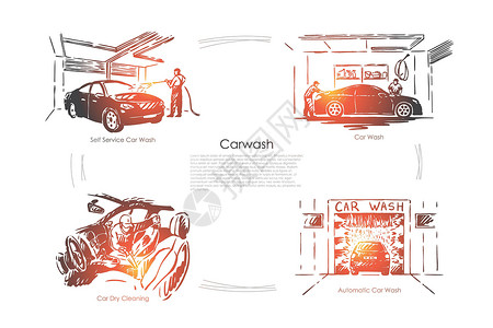 汽车员工汽车维修业务车辆保养自动和干运清洁横幅模板插画