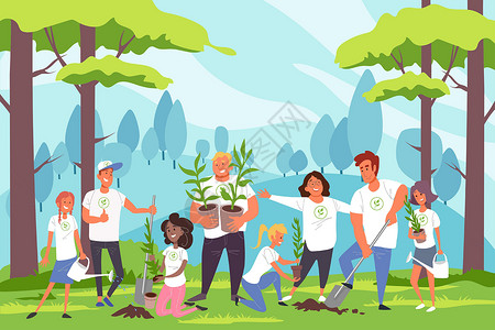志愿者协会自然家庭环保造景理念插画