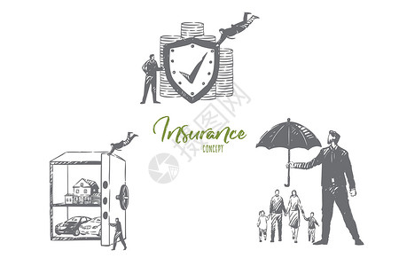 保险理念素材保险公司服务理念草图设计图片