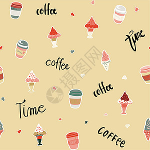冰淇淋元素无缝矢量模式与咖啡元素刻字 壁纸剪贴簿文本和其他表面设计设计师季节边界纹理纺织品重复墙纸时间载体包装设计图片