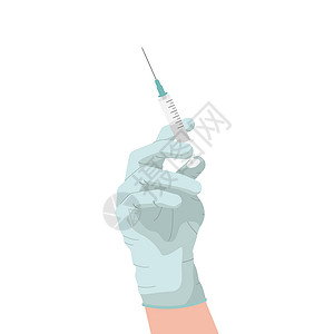 塑胶手套一只戴着橡胶医用手套的手举起了注射器 疫苗注射药物解毒剂 白色背景上的矢量平面插图插画
