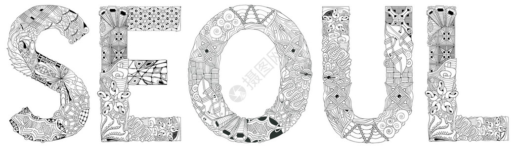 韩国字体韩国首都首尔  colorin 的矢量装饰 zentangle 对象插画