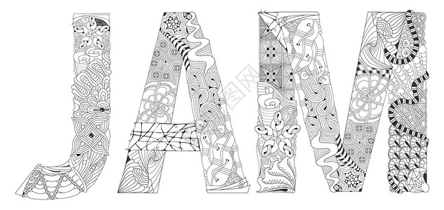 手书字体用于着色的 Word JAM 矢量装饰 zentangle 对象插画