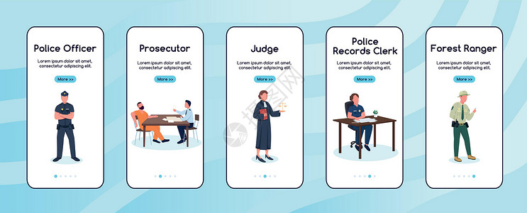 司法和法律工作者加入移动应用程序屏幕平面矢量模板背景图片