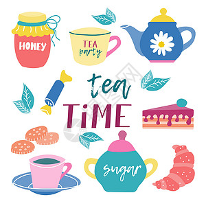 蜂蜜生姜茶为茶话会设置 蜂蜜杯茶壶糖果茶叶蛋糕羊角面包糖碗饼干 白色背景上明亮多汁的颜色插画