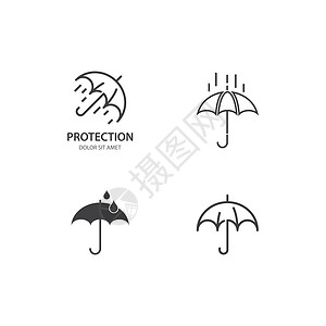 粉湿伞雨伞标志概念标识气象公司天气生活插图事故投资保险商业插画
