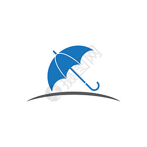 雨伞标志概念插图商业阳伞事故投资保险安全家庭庇护所公司插画