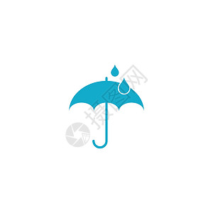 雨伞标志概念标识家庭安全庇护所插图投资孩子们商业生活保修单插画