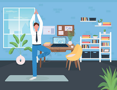 办公室瑜伽它制作图案的工作场所锻炼平面颜色矢量插画