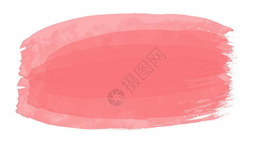 粉红色白色您设计的粉红色水彩背景艺术刷子资源插图横幅中风绘画墨水坡度红色插画