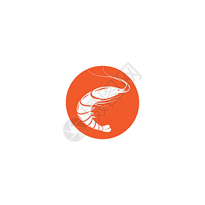 戏虾图虾图标志 vecto餐厅动物海洋菜单元素营养小吃荒野美味贝类插画