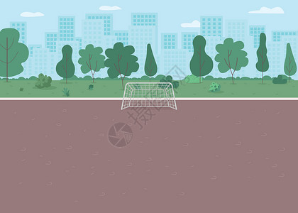 足球场图案体育游戏平面颜色矢量它制作图案的城市领域插画