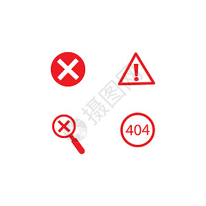 警告标识一组错误图标信息徽标矢量它制作图案圆圈互联网标识白色工作室技术警报警告冒险商业插画