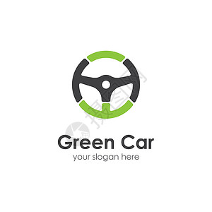 汽车商标方向盘绿ca车轮活力司机技术力量速度标识生态服务运输设计图片